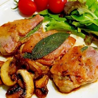 【ベーシックプラン】生ハムの食べ比べもできる！９０分飲み放題付き！全7品　5,280円（税込）