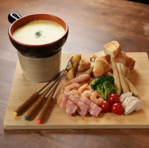 クラシック・チーズフォンデュ