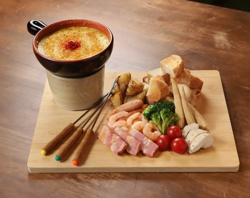 スパイシーカリー・チーズフォンデュ