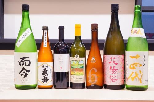 プレミア日本酒や日本ワインの品揃えは地域ナンバーワン