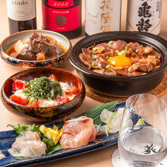 【鯵フライなどの三大人気メニューに雲丹やいくら】プレミアム宴会コース【2.5H飲み放題付】