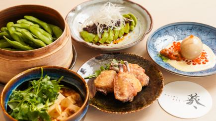 【名物レア鯵フライ付】スタンダード宴会コース【2H飲み放題付】