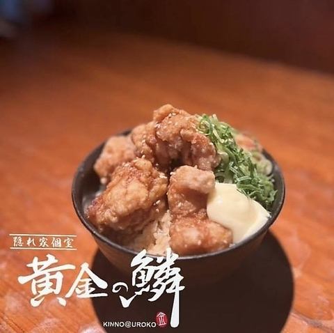 旨だれ唐揚げ丼