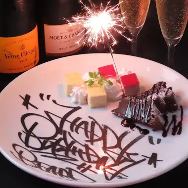 "誕生日・記念日に♪"サプライズプレート・2H飲放付き全6品"BALDY 記念日コース"3,850円(税込)