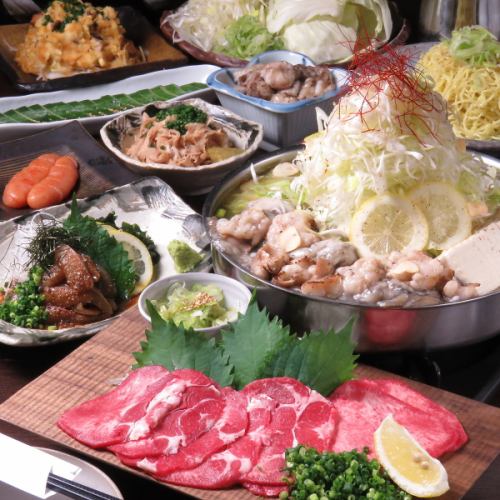 飲放付きコ-ス4500円～