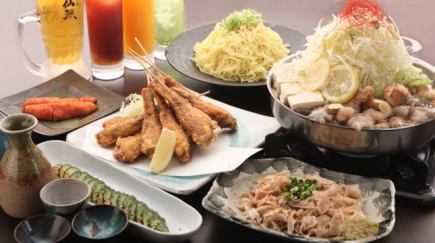 【まずはこれ!】和牛もつ鍋&博多手羽先 全5品+2H飲放題 もつ鍋仙頭入門コース 4,500円