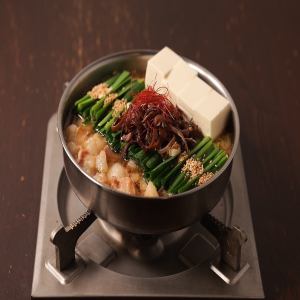 仙頭もつ鍋(醤油) 1人前※ご来店人数様分のご注文となります。※2名様→2名分のご注文