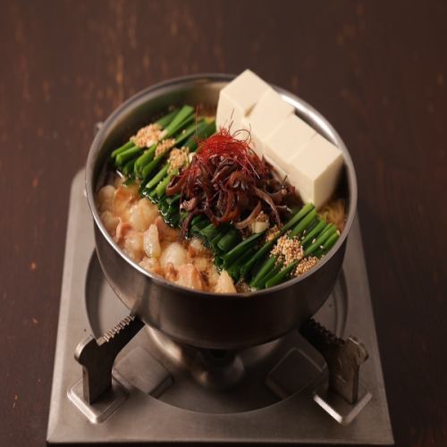 仙頭もつ鍋（醤油）　1人前※ご来店人数様分のご注文となります。※2名様→2名分のご注文