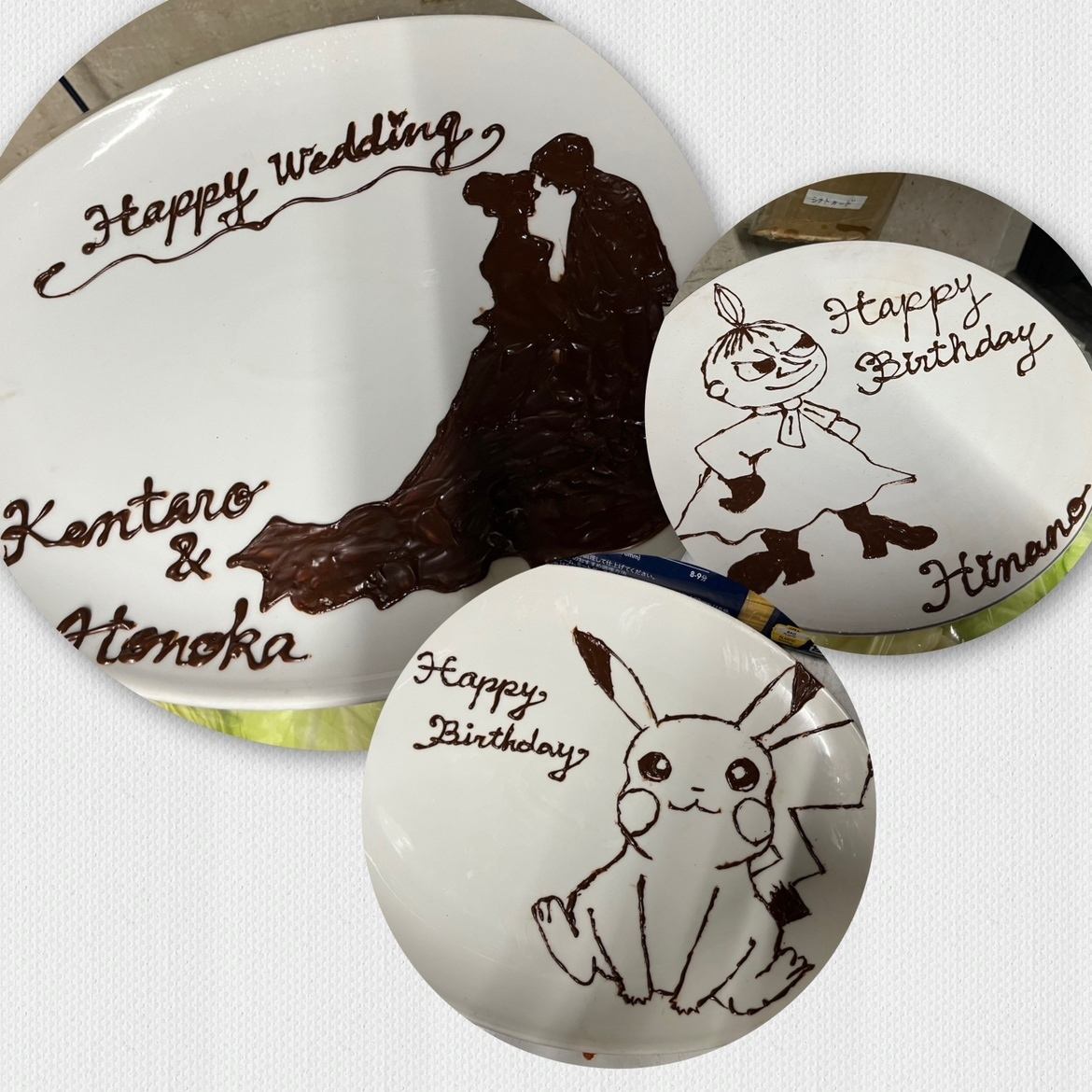 誕生日・主役の方にデザートプレートプレゼント♪