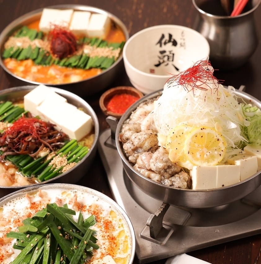 西中洲!大人が集まるもつ鍋の人気店