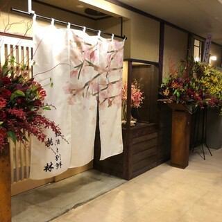 地下鉄すすきの駅 徒歩4分