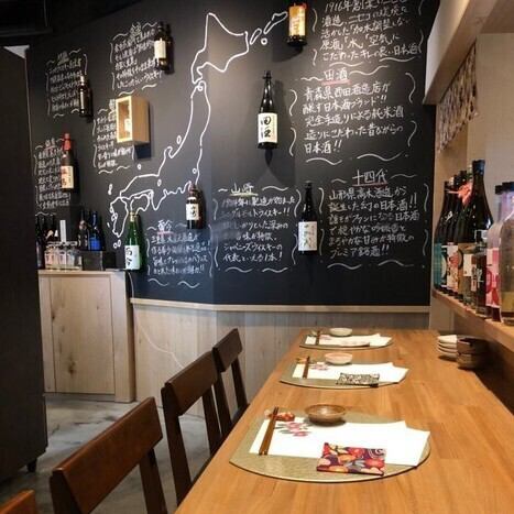 大人の隠れ家的空間。美酒とお料理のマリアージュを堪能下さい