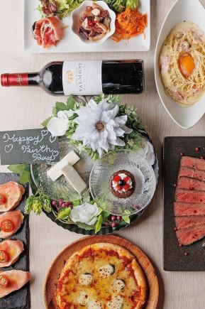 【10月限定☆記念日プラン】全6品+2時間飲み放題/人気No.1国産和牛もも肉と記念日プレート★