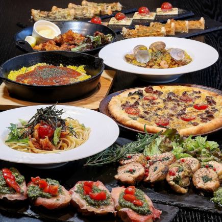 【仅限周一至周四☆Premio套餐】5道菜品+2小时无限畅饮/仅限工作日的豪华奖励套餐★