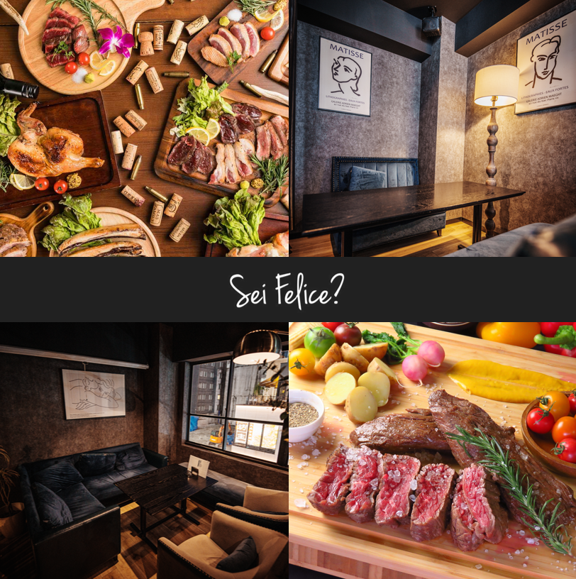 都会に佇む隠れ家デザイナーズバル!リーズナブルに楽しい宴会を