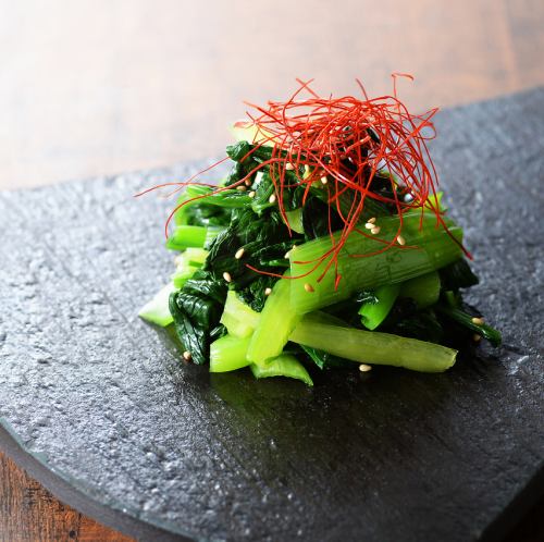 高級ごま油香る青菜のナムル
