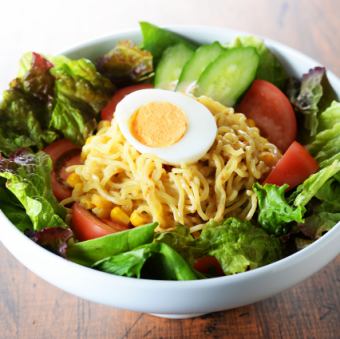 北海道名物ラーメンサラダ -白-