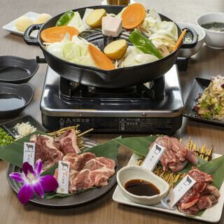 <ベーシック> ひつじの杜 赤白コース (食事のみ)
