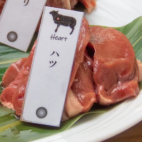 新鮮ラムハツ -特製醤油ダレー