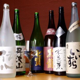 大人気!無制限飲み放題プラン ~お一人様2980円~
