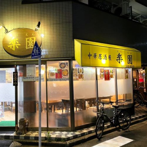 宴会や貸切にも対応しやすい設計