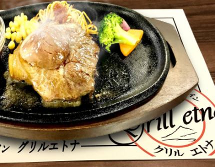 【가나가와 브랜드 인정】가나가와현산 야마유리 돼지고기 스테이크