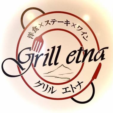単品2時間飲み放題 2200円(税込)
