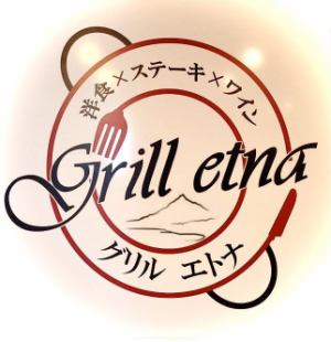 しょうが焼き