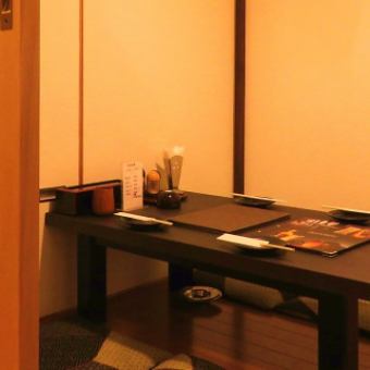 周りを気にせず過ごせる個室は少人数でのご利用も大歓迎です！