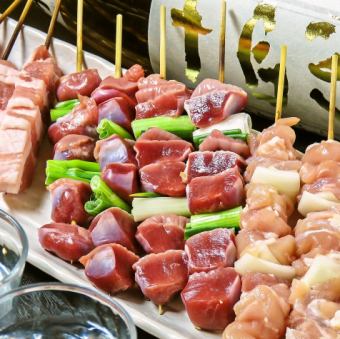 鶏トロ/鶏身/鶏皮/せせり/砂ずり/白きも/ぼんじり/鶏しそ/ハツ