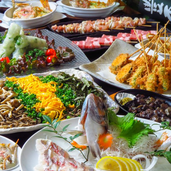 各種ご宴会におすすめ！生ビールもOK！2H飲み放題付きコース[5000円→4500円/6000円→5500円]（税込）