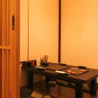 カウンター以外のお席は全て座敷です！靴を脱いでゆっくりおくつろぎ頂けます。