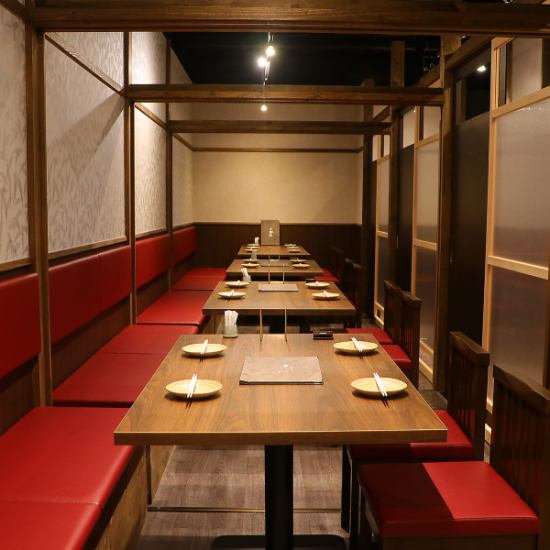 団体様用の個室完備しております！忘年会や新年会にも最適◎