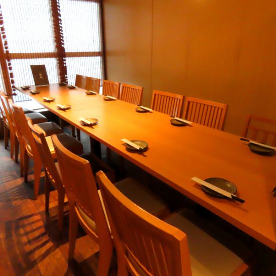 団体様用の個室完備しております！忘年会や新年会にも最適◎
