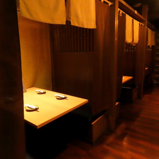 2025年11月7日NEW OPEN！紙屋町東駅、袋町駅から徒歩5分！