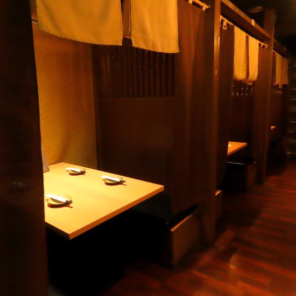 《お子様連れも大歓迎☆》個室を完備しておりますので、お子様連れでも安心してお食事をお楽しみ頂けます！またお子様はソフトドリンクが無料♪袋町での各種宴会、飲み会、女子会、同窓会・打ち上げなどにどうぞご利用下さい◎※画像は半個室席になります。