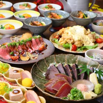 6500円⇒6000円【松コース】カツオ＆マグロ×黒毛和牛藁焼き全8品◇最大3時間飲み放題付