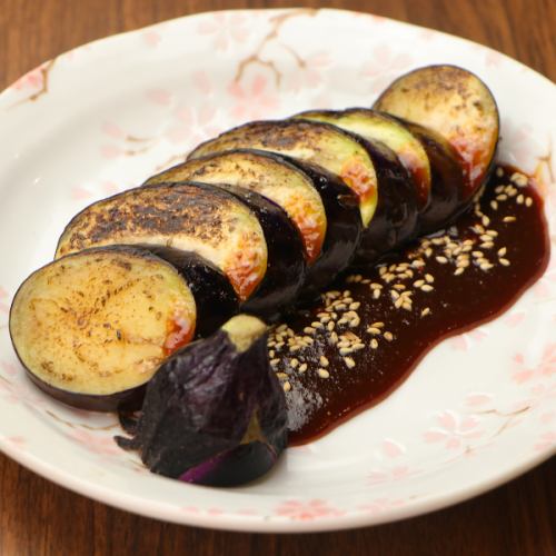 藁焼き長なすの田楽味噌