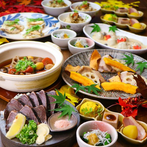 【2025年11月7日NEWOPEN！】飲み放題付コース4000円～！2名様から個室にご案内致します♪忘年会や新年会に