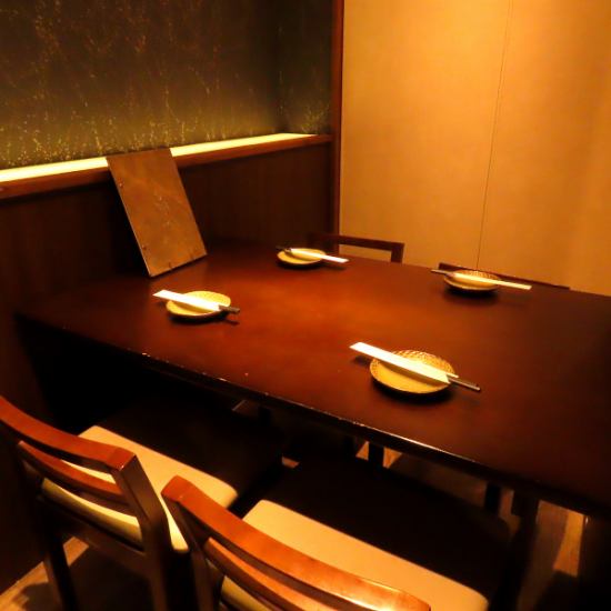 2名様から個室でご案内致します！デートにも最適◎