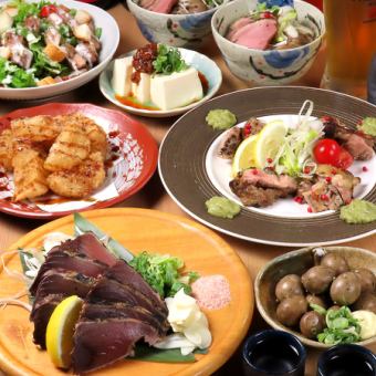 【高野山コース】カツオと紀州うめ鶏の藁焼きなど全9品◇生ビール付/2時間飲み放題※金曜不可