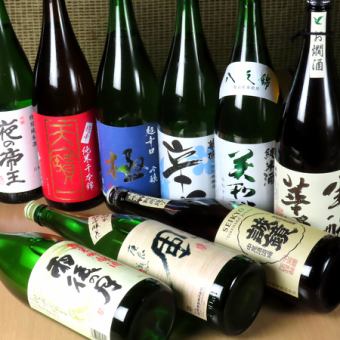 広島地酒などがグレードUP『2時間単品プレミアム飲み放題』2550円⇒1530円 ※金曜・祝前日1830円