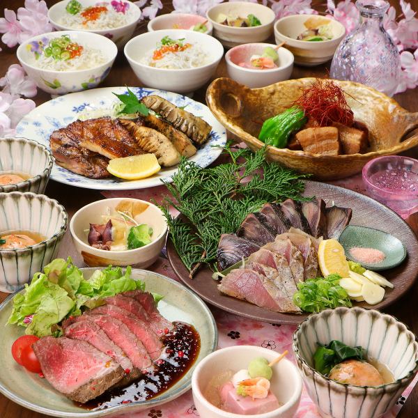 《34名様まで個室宴会》飲み放題付コース3500円~!個室で最大3時間飲み放題!送別会や歓迎会に最適◎