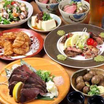 【高野山コース】カツオと紀州うめ鶏藁焼きなど全9品◇土~木3h/金祝前2h飲放題