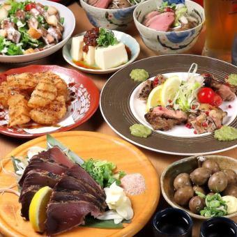 【高野山コース】カツオと紀州うめ鶏藁焼きなど全9品◇土~木3h/金祝前2h飲放題