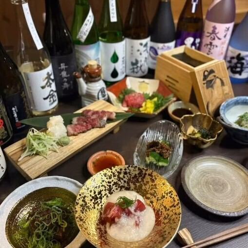 店主厳選メニュー『気まぐれコース』　5,000円(税込)