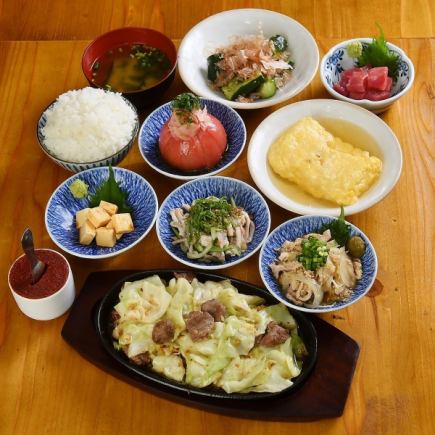 【90分飲み放題付】選べるお手軽コース