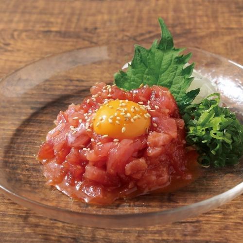 まぐろユッケ