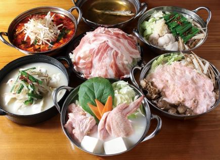 期間限定!【120分飲み放題付】鍋6番勝負!九州うまか鍋無双コース