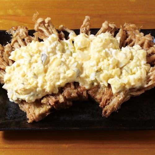 宮崎 新えのき南蛮